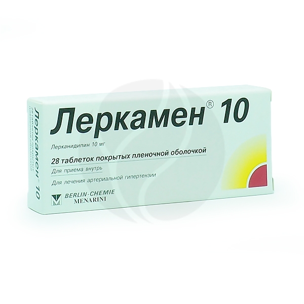 Аптека Ру Леркамен 10