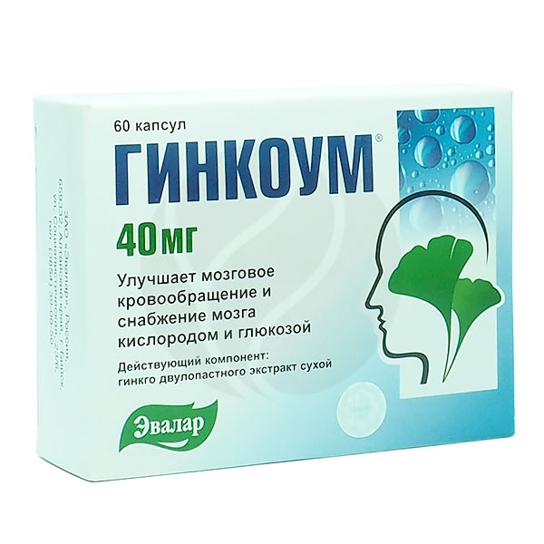 Гинкоум Цена В Аптеках Кирова