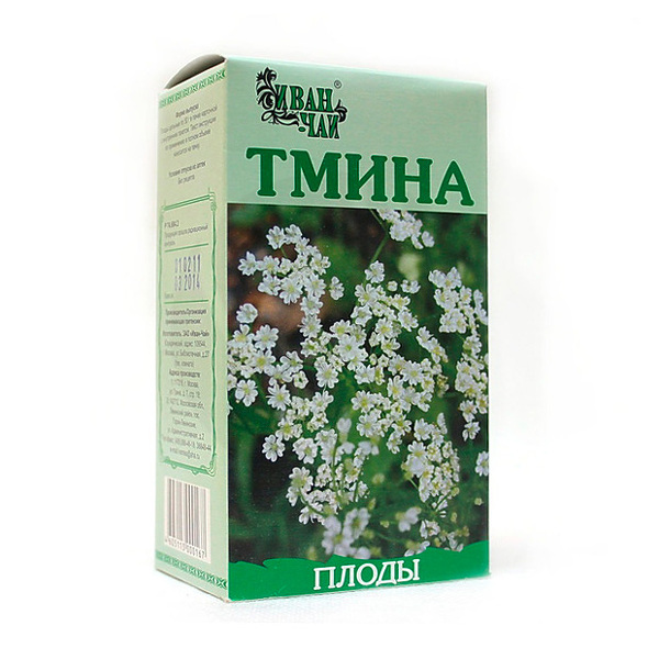 Где Купить Семена Тмина В Аптеке