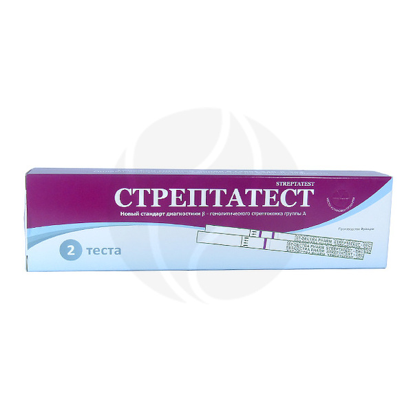 Стрептатест Купить В Аптеке