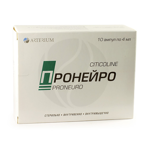 Пронейро Инструкция По Применению Аналог