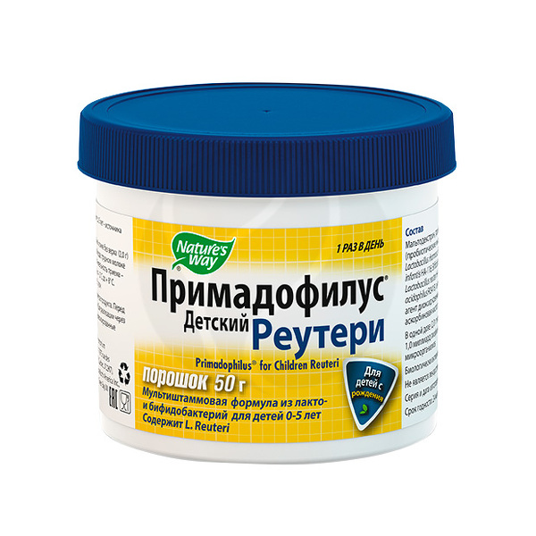 Примадофилус 30 Капсул Купить