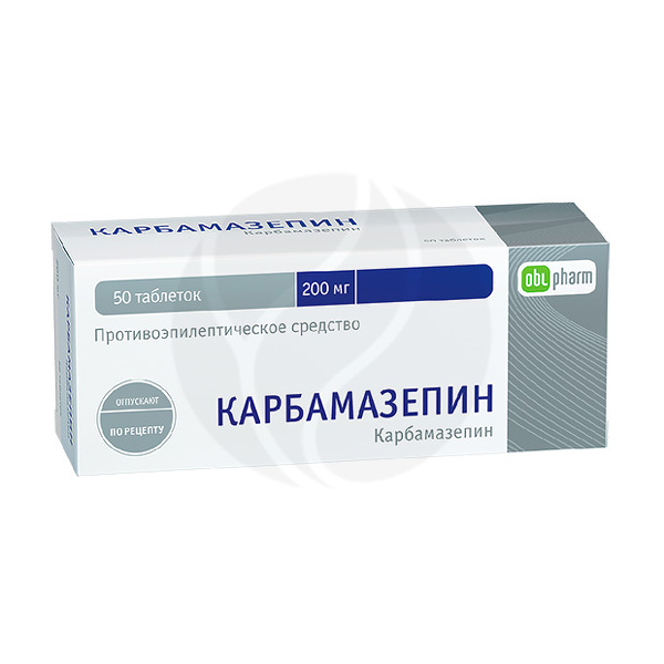 Карбамазепин Купить В Кирове В Аптеке
