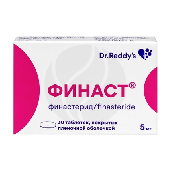 Аптека Вита Волгоград Финастерид Цена