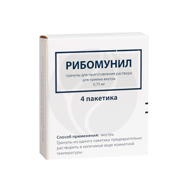 Рибомунил Купить В Лондоне