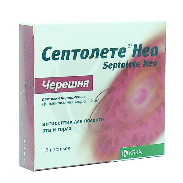 Септолете Д Купить