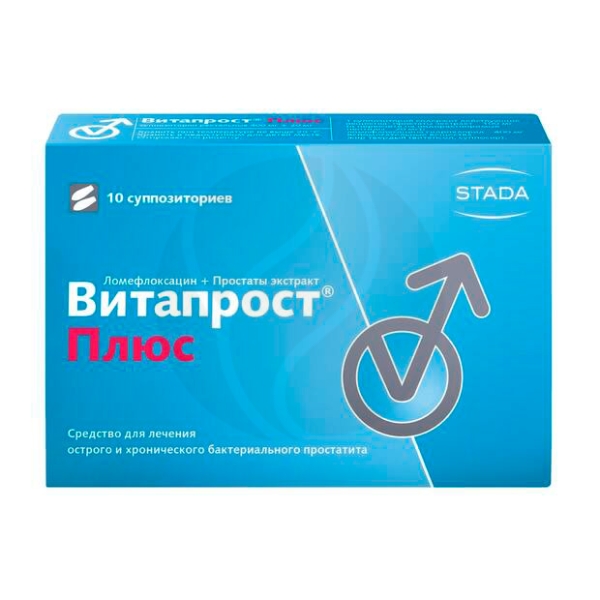 Купить Витапрост В Новосибирске Аптеке