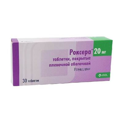 Роксера Таблетки Цена 20