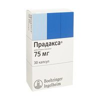 Капсулы Прадакса Цена