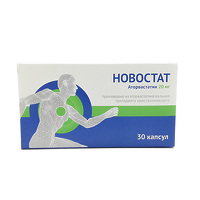 Новостат Купить
