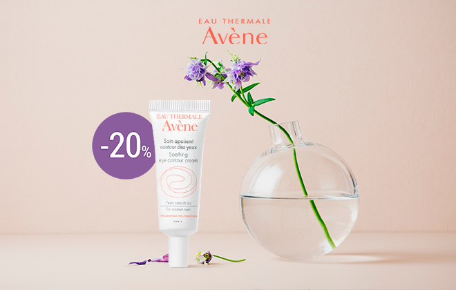 Скидка 20% на крем Avene