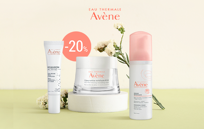 Скидка 20% на косметику Avene