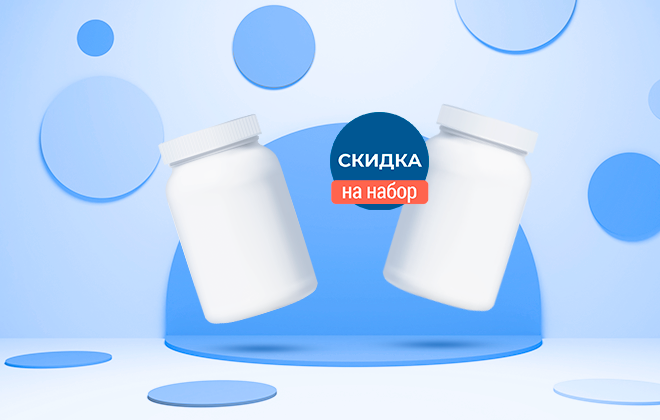 Скидка 50% на вторую упаковку Lacalut Fix