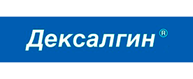 Бренд