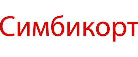 Бренд