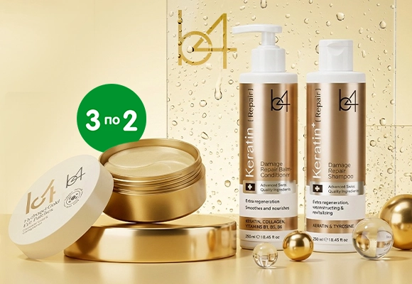 Каждый третий<br> товар b4 - бесплатно!