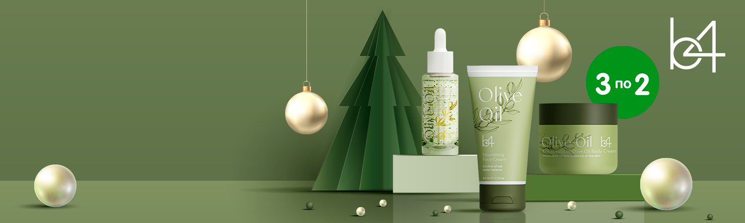 Каждый третий<br> товар b4 - бесплатно!