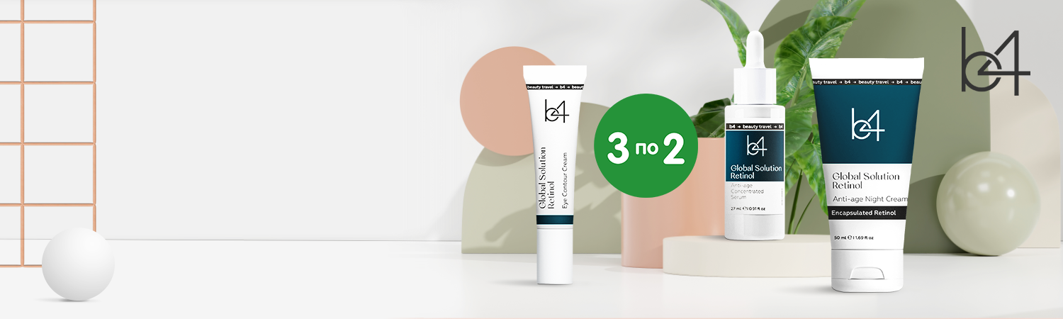 Каждый третий<br> товар b4 - бесплатно!