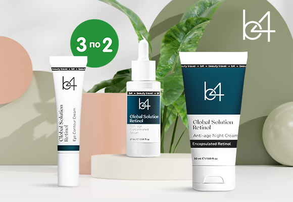 Каждый третий<br> товар b4 - бесплатно!