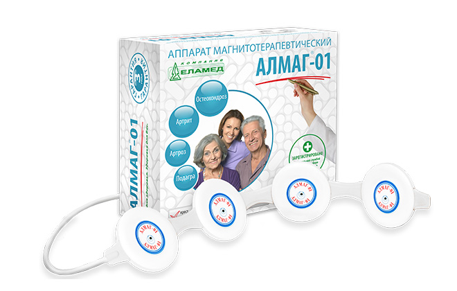 Для суставов нет плохой погоды?