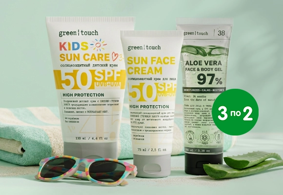 Косметика green touch Апрель 26