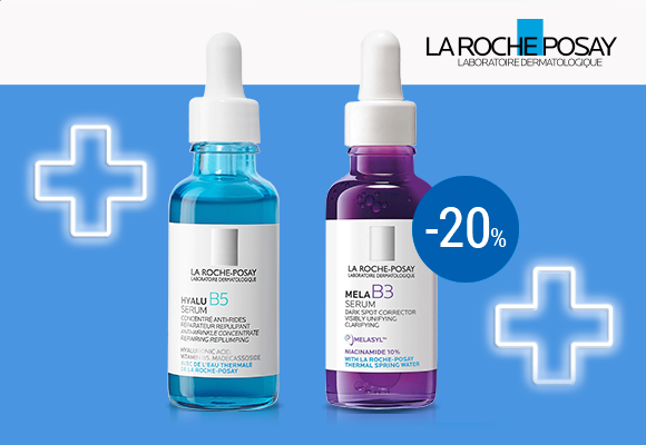 Скидка 20%<br>на La Roche-Posay