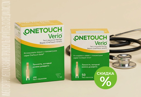 OneTouch Уан Тач Май 26