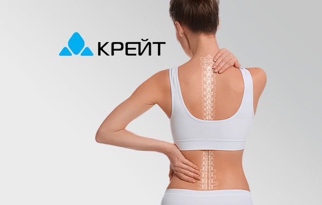 Синдром позвоночной артерии – что это?