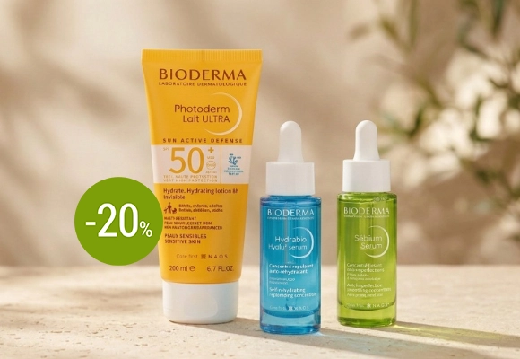 Скидка 20% на косметику Bioderma Июнь 26