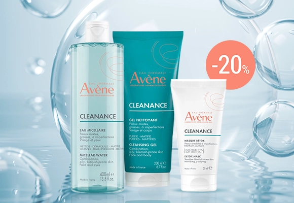 Скидка 20% на косметику Avene