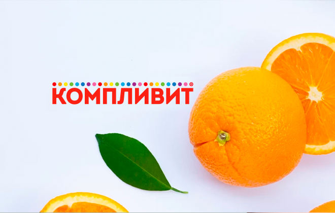 Витамины лучше пить в комплексе или врозь?