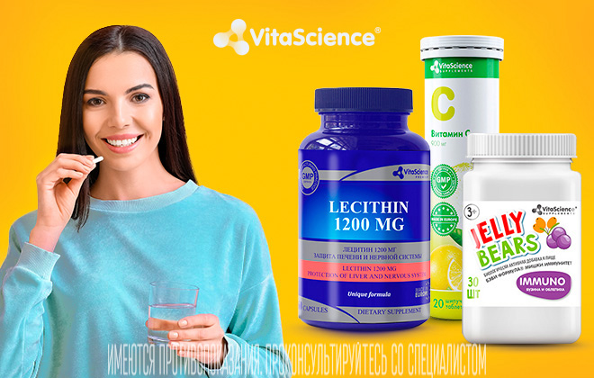 VitaScience. Научный подход к здоровью