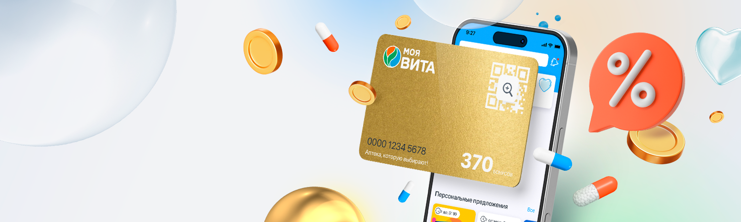 Золотая карта<br>