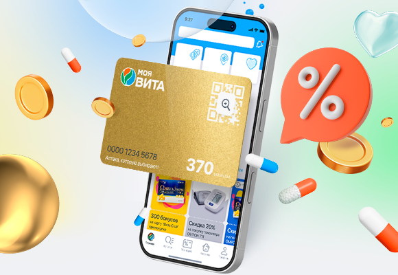 Золотая карта<br>