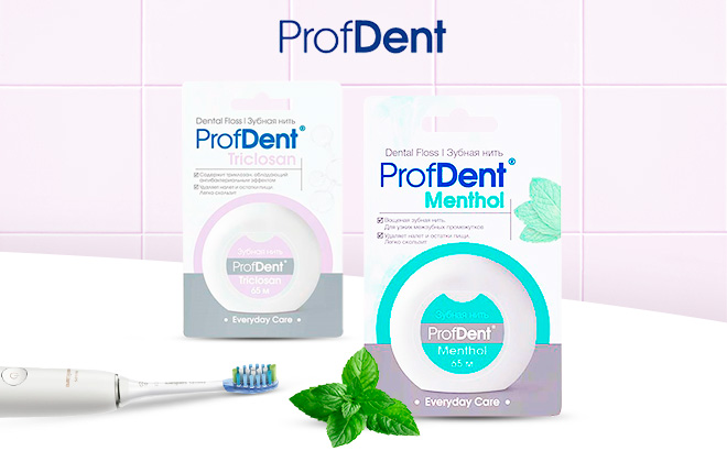 Зубная нить – обязательный этап ухода за зубами