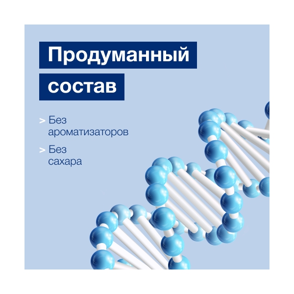 Энцетрон инструкция отзывы аналоги. Энцетрон-солофарм раствор. энцетрон-солофарм р-р для приема внутрь 100мг/мл 10мл 10. энцетрон 10 мл. энцетрон-солофарм р-р для приема внутрь 100мг/мл 10мл №10.