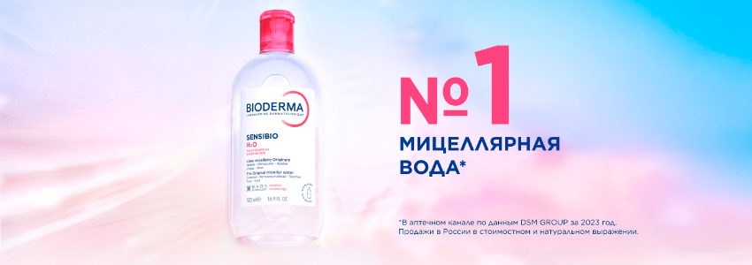 Баннер