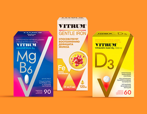 Vitrum Витамины 60 Шт Купить В Ульяновске