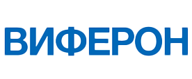 Виферон