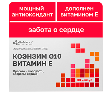 small-banner