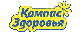 Компас здоровья