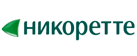 Никоретте