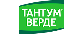 Тантум Верде