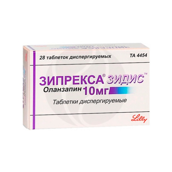 Зипрекса Зидис таблетки диспергируемые 10мг, №28 Таблетки .
