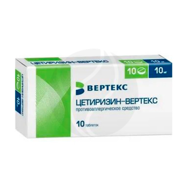 Цетиризин-Вертекс таблетки п/о 10мг, №10 Таблетки, покрытые оболочкой .