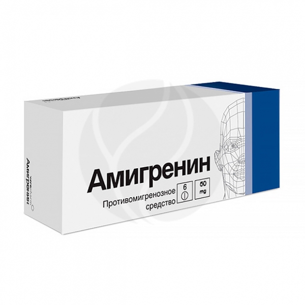 Амигренин таблетки 50мг, №6 Таблетки, покрытые оболочкой Упаковка ВЕРОФАРМ АО, купить в аптеке ВИТА