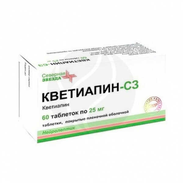 Кветиапин-СЗ таблетки покрыт. п/о 25мг, №60 Таблетки, покрытые .