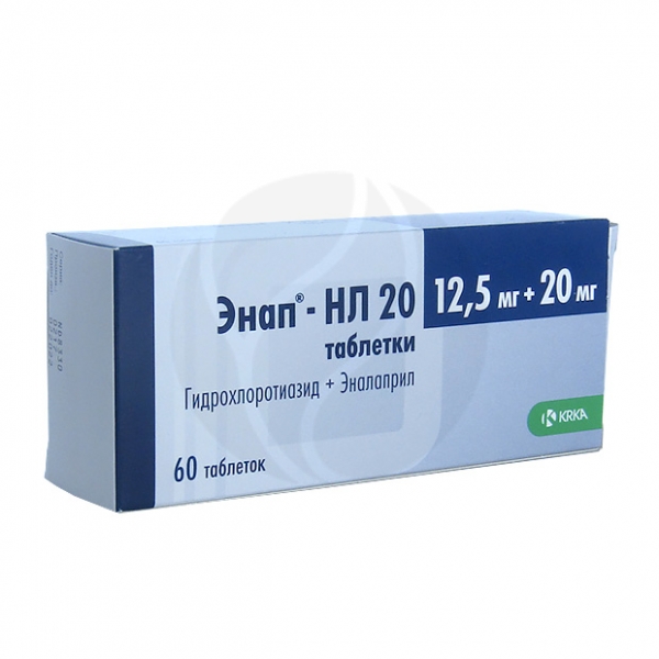 Энап-НЛ 20 таблетки 20мг+12,5 мг, №60 КРКА Таблетки Блистер - пачка .