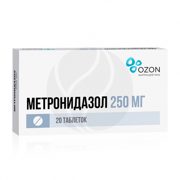 Метронидазол таблетки 250мг, №20 Таблетки Контурная ячейковая упаковка .