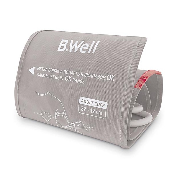 B.Well WA-C-ML манжета конусная на плечо р. (M-L) Манжета БИ.ВЕЛЛ СВИСС ...